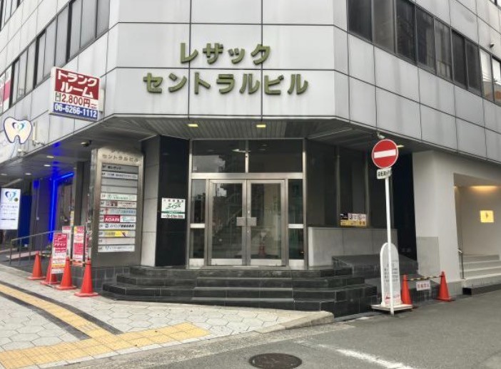 【OFFICE CONNECT】| 【大阪/天王寺区】4路線利用可能 駅近好立地オフィスビル